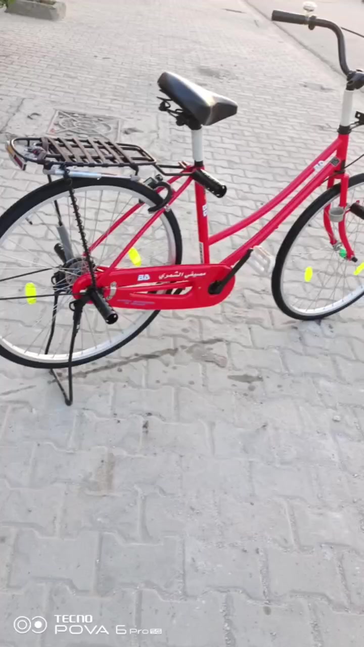 سلام عليكم باسكل للبيع فقط مديل22 
باسكل نضيف شوفت عينك 
سعر 170وبي مجال 
مكاني كوفة حي17تموز
مستعجله عله بيعته كلش


**إذا كنت صاحب هذا الإعلان وتريد حذفه لأي سبب، رجاءا أرسل رسالة إلى الدعم الفني**