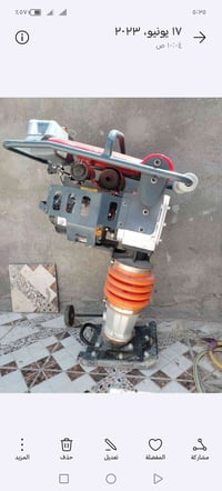 نشتقل حدل رضيات بسعار مناسبه لعنده ينتصل 07835702069