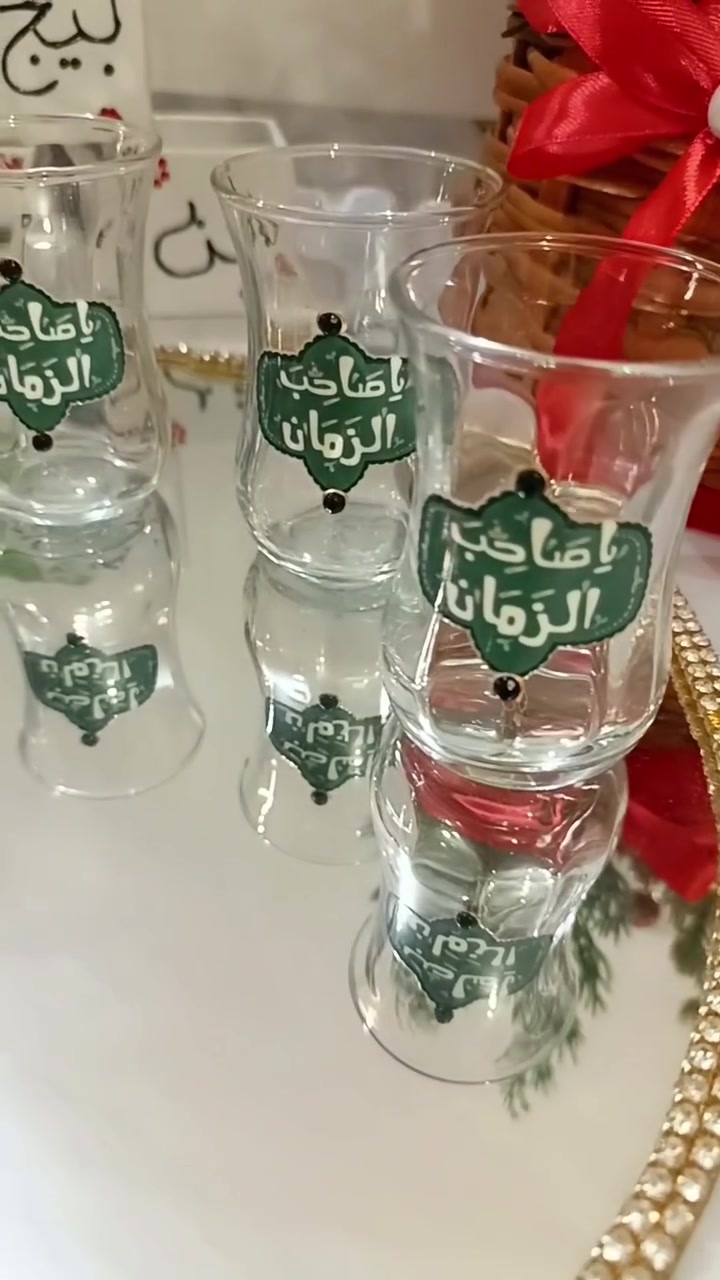 #بمناسبه_قرب محرم الحرام
نوفر لكم اجمل دزاينات محرم تضيف لمسه جميله لمجالسكم الحسينيه
يتوفر باكثر من 15 موديل
#العنوان برنون
#يتوفر_توصيل_لكل_محافظات_العراق


**إذا كنت صاحب هذا الإعلان وتريد حذفه لأي سبب، رجاءا أرسل رسالة إلى الدعم الفني**