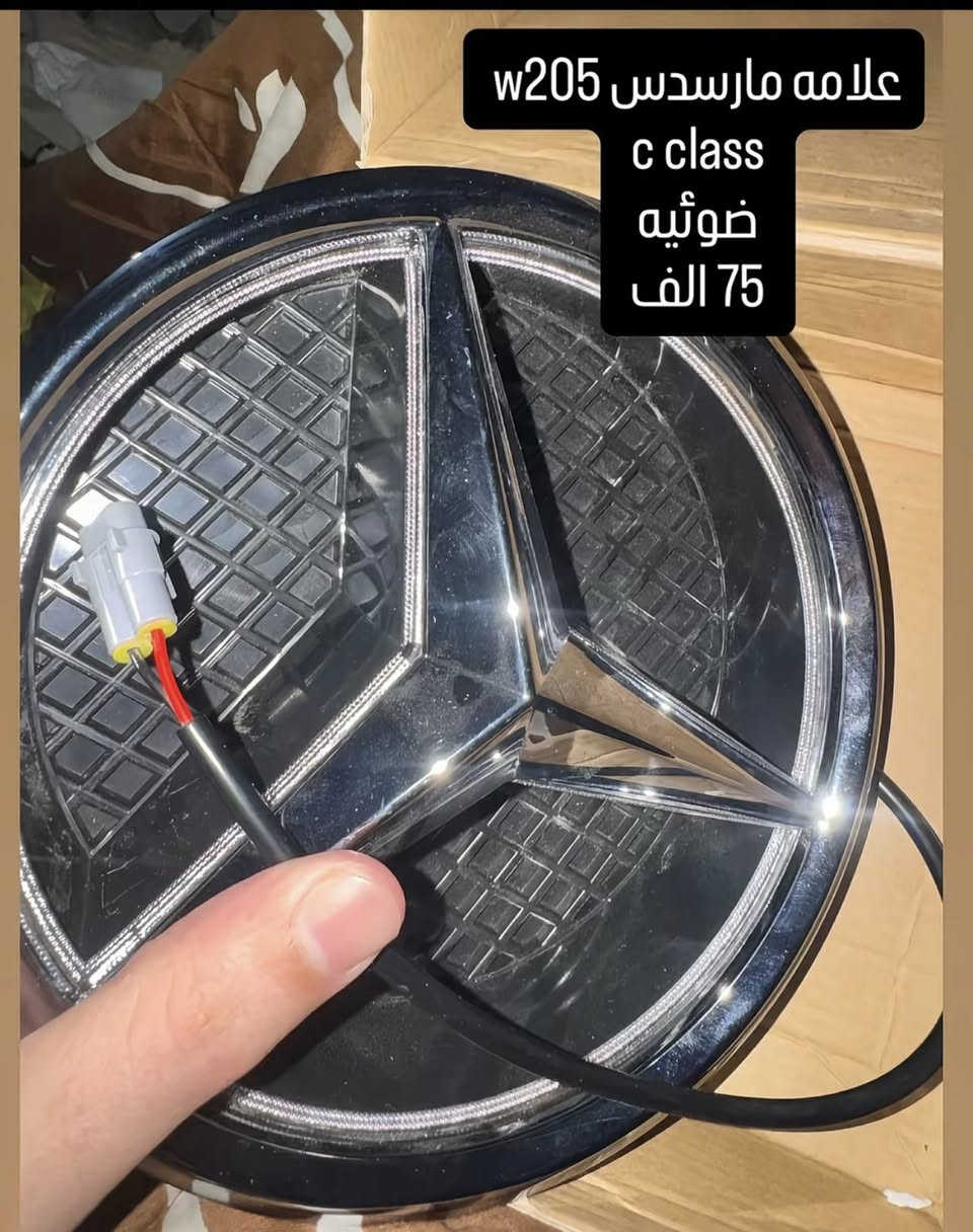 من رخصه الادمن 

متوفر قطع غيار و اكسسوارات سيارات مارسدس 
متوفر توصيل لكل العراق 
تواصل خاص او 
***********
