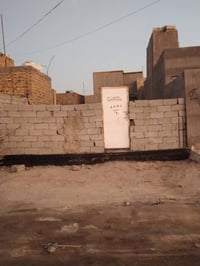 ١٢٦م • طابو زراعي • واجهة ٧