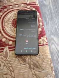 جهاز ريدمي جديد بس ما ويه لاشاحنه ولا كارتون ذاكره64زالغ مامزلوغ سعره1...