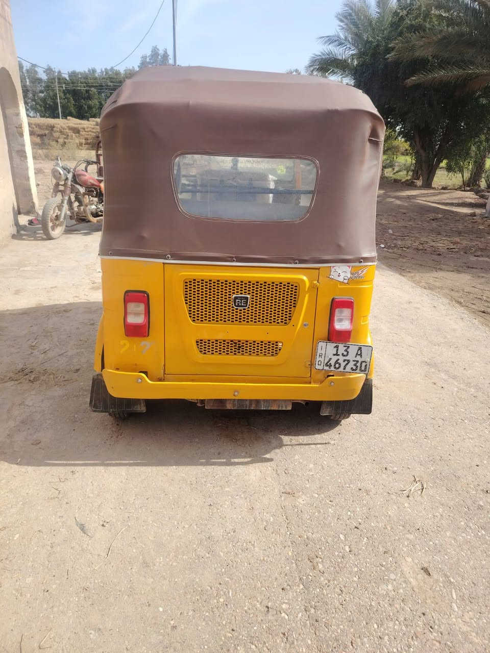 تكتك البيع الستفسار  على رقم مستعجل ***********
