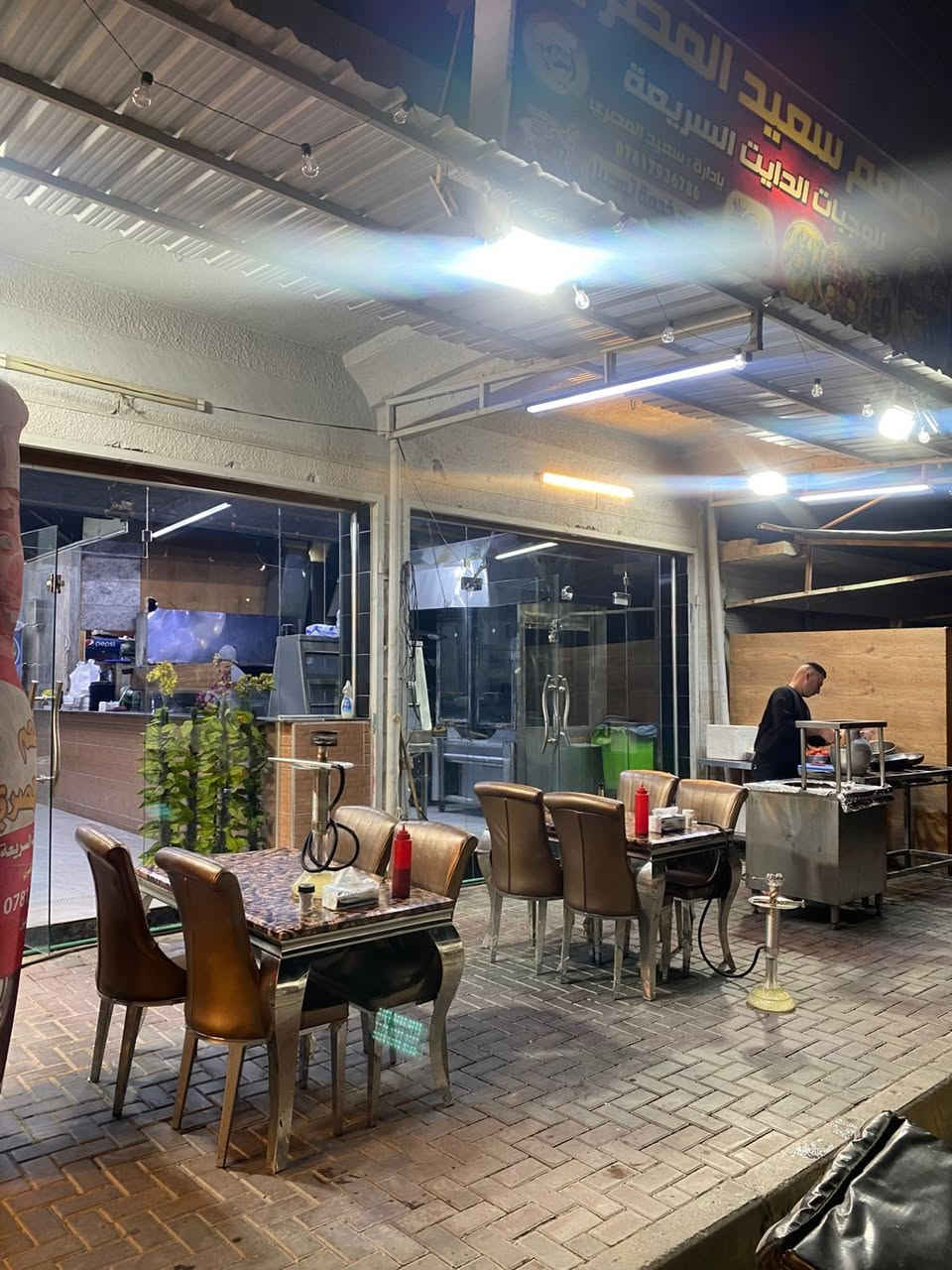 تعال جرب الاجواء الرمضانيه مطعم سعيد المصري يتوفر الفول🌶️ المصري والمخلمه🍽️ والشوربه🍲 والكبه🧆 والبيض والافخاذ 🍗والاجنحه الدجاج 🐔 
كما يتوفر لدينا اراگيل 

متواجدين بساعه ال5صباحآ
يوجد توصيل 
***********
