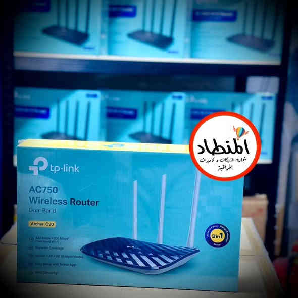 الشمس للموبايل 
توفره مجموعه من الراوترات كل الأحجام ماركات عالميه جوده عاليه ضمان سنه شركه المنطاد على جميع الاجهزه 
توفر راوتر تقويه 
توفر نانو 
توفر UBS
كيبل ٣٠م و٢٠م

مـكـتـب الــشمس
العنوان 
واسط الزبيديه مقابل مركز الشرطه 

📞*********** 
 HIH44   تلكرام 
سجاد العوادي
