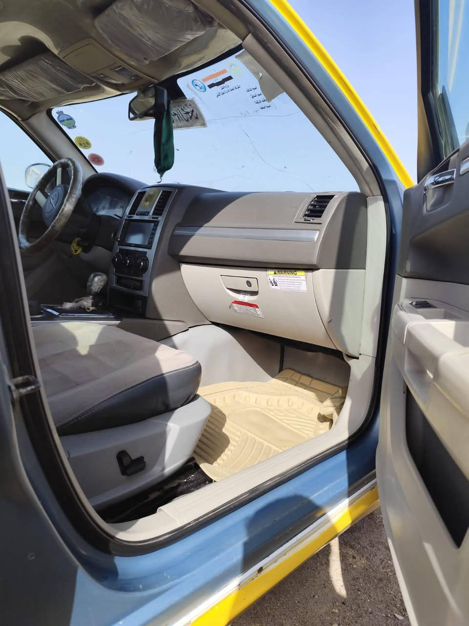 البيع اوبامه موديل 2009 وارد كندي مكفوله  بس مدكر الكدام مبدل رقم ميسان بسمي مصفره هيئاوغرامات مكان بصره ستفسار تصال عل رقم  ***********
