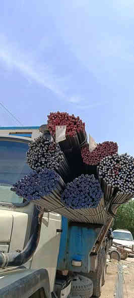 مكتب الشمال بيع حديد تسليح اف اف 830
حديد تسليح عراقي فان ستيل 820

حديد تسليح عراقي ماس سليمانيه 940

حديد تسليح عراقي دارين ستيل 800

حديد تسليح عراقي اف كي 780

حديد تسليح عراقي سوبر ستيل 770

حديد تسليح ايراني 710
يوجد توصيل لجميع المحافظات العراق 🇮🇶
عنوننا بغداد شارع فلسطين 
الفرع الثاني بغداد العبيدي 

*********** مهند الشمري 

عزيز الزبون يرجه عد الحديد قبل التفريق ولتكد من النوعيه
