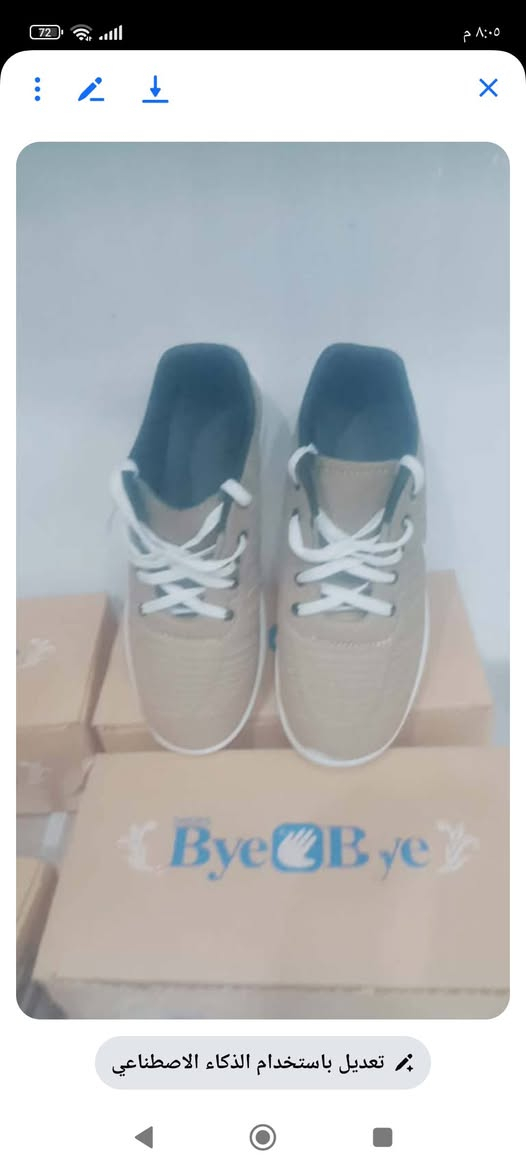 السلام عليكم ورحمة الله وبركاته من رخصة الادمن الاعزاء اليوم وصلتنا الاحذيه الفول درجة اولى بثلاث الوان حذاء راقية تنلبس ويه النطرون الكابوي والقماش والتراكسود المكان بابل حلة السياحي محلة العتايج قرب دكتور علي طارق ابو الاسنان للاستفسار الاتصال على الرقم ***********/***********
