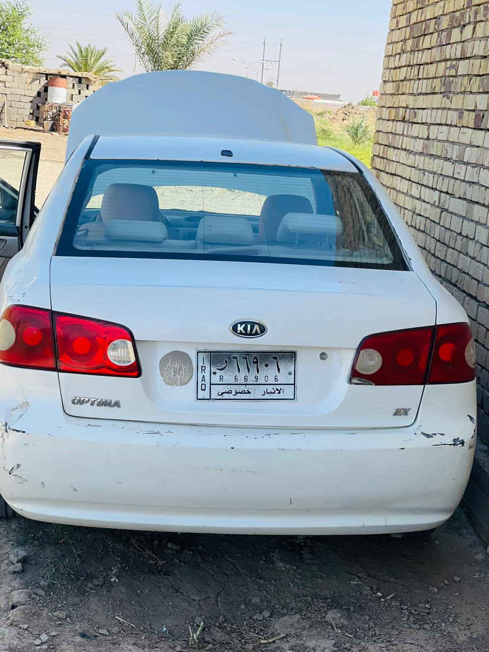 بلاش بلاش 
اوبتيمه ادوات ادوات كصت جنطه سياره جاهزه مكينه كير حداده السعر بلاش اب 38 قفل قفل مكان ناصرية


**إذا كنت صاحب هذا الإعلان وتريد حذفه لأي سبب، رجاءا أرسل رسالة إلى الدعم الفني**