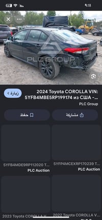 كورلا وارد امريكي 2024 SE بلص محركها 2000 وضربتها دعاميات فقط وبيها ٣ ...