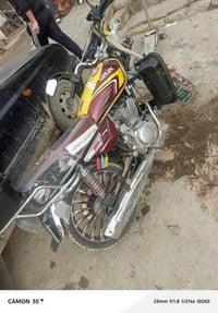 ماطور يراني • موديل 24 • ما بيه نقص