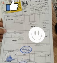 طابو ملك صرف • ٥٠م • شارع ٣٠