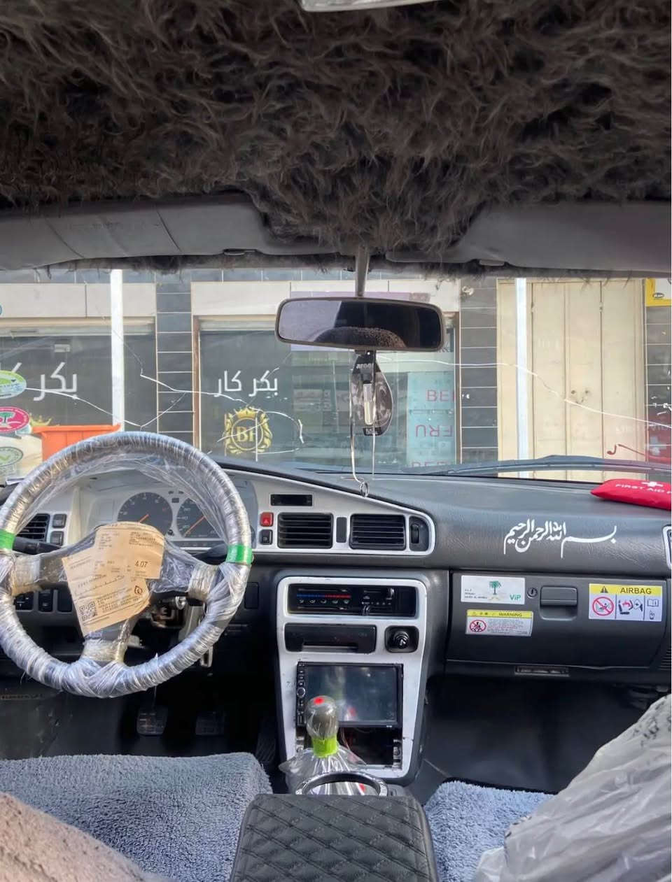 سڵاو لەئازیزان مازدای٦٢٦بۆفرۆشتن مۆدیڵ ١٩٩٨ سەیاکەمالی دۆستەو بێعەیبە مەکینەی ١٢وکابلێتەرە گێڕێ بەشەرت  کارەبای کامل ئیشەکات بێشو دوای تازە داکیراوە ماڵەکە پاکەو بێکێشەیە.لەخزمەتی هەموکەسیکم کە حەزی لەماڵەکەیە ئاڕمی سڵێمانیە تایەوو ویلیی سۆپەری لەسەرە بۆزانیاری زیاتر بەیوەندی بکەن(***********)نرخەکەشی٢٨ومعامەلە. لەسێمانیم..🖤 Singapore
