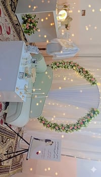 كوشة • بابل • فرح