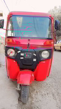 تكتك • موديل ٢٠٢٢ • غير مرقمه