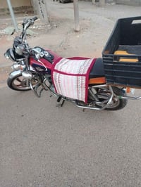 نجف • دراجة صقر • مسجّلة