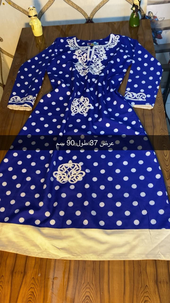 مخور ودشداشة اطفال بالة كويتي 
السعر 5 الاف 
بنات توصيل ماعندي تعالي شوفي


**إذا كنت صاحب هذا الإعلان وتريد حذفه لأي سبب، رجاءا أرسل رسالة إلى الدعم الفني**