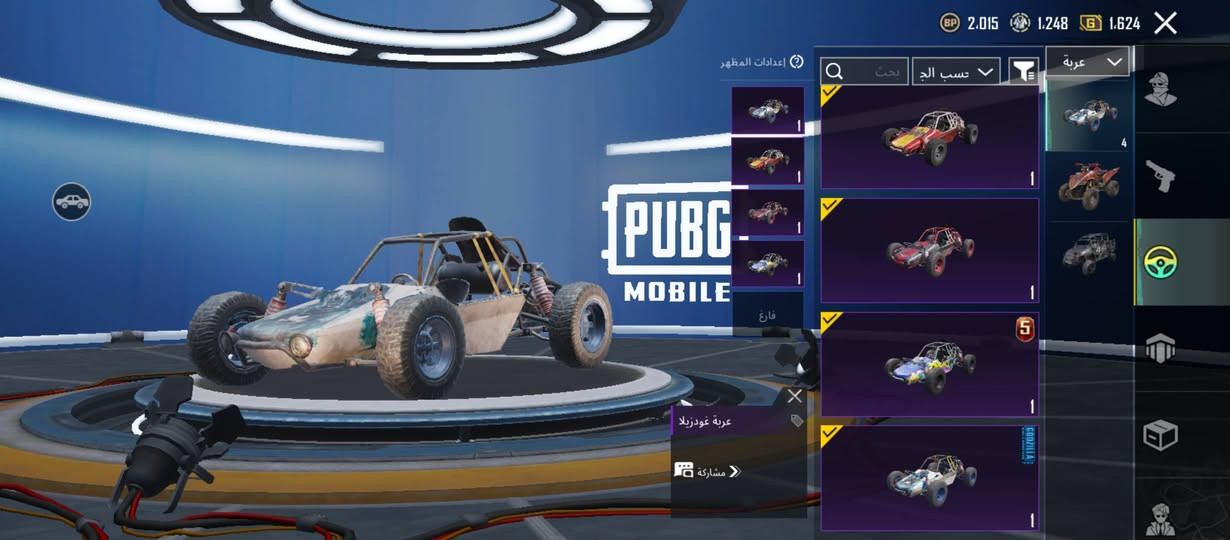 الحساب للبيع السعر  160  المكان بغداد شعب حي أور ابيع وجه الوجه


**إذا كنت صاحب هذا الإعلان وتريد حذفه لأي سبب، رجاءا أرسل رسالة إلى الدعم الفني**