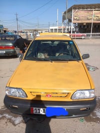 سايبا ٢٠١٥ • رقم انكليز • نجف