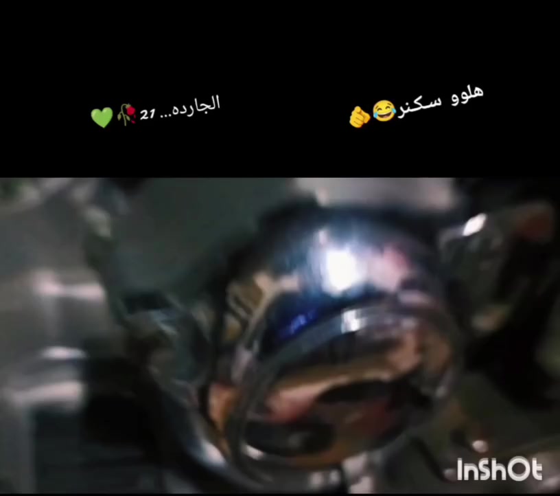 سلام عليكم ستوته للبيع مديل 21 (رقم وسنويه) بسمي كفاله ستوته بلاديه مو تعمير مكينه جديده  بدي ضامه السعر (3) وبي مجال قليل  ... خاص ماكو واتساب ماكو ‏‪***********‬‏ اتصل
