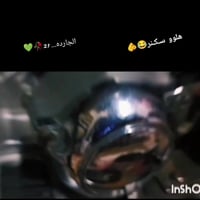 ستوته للبيع مديل 21 (رقم وسنويه) بسمي كفاله ستوته بلاديه مو تعمير مكين...