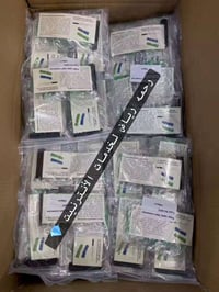 💥 Fast – Arch الأصلية وصلت! 💥 ⚡ قوة وثبات وكوالتي مضمون، مثالية لكل ال...