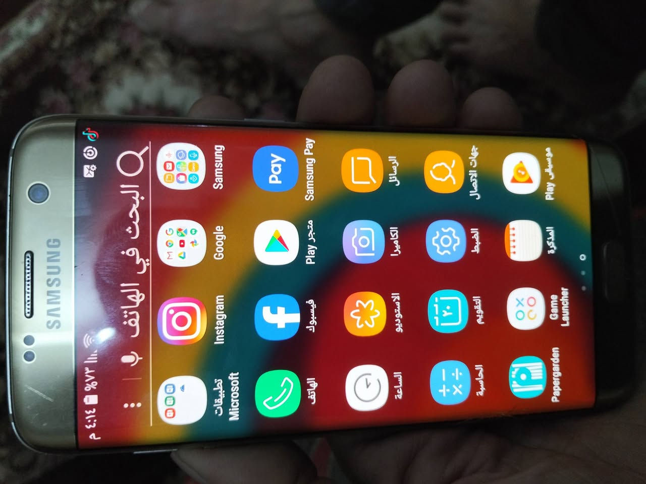 تحفه سامسونك s7 ايدج مكفول فقط الظهر مفطور للبيع 75 ومجال قليل ***********
