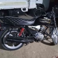 للبيع 07807509779