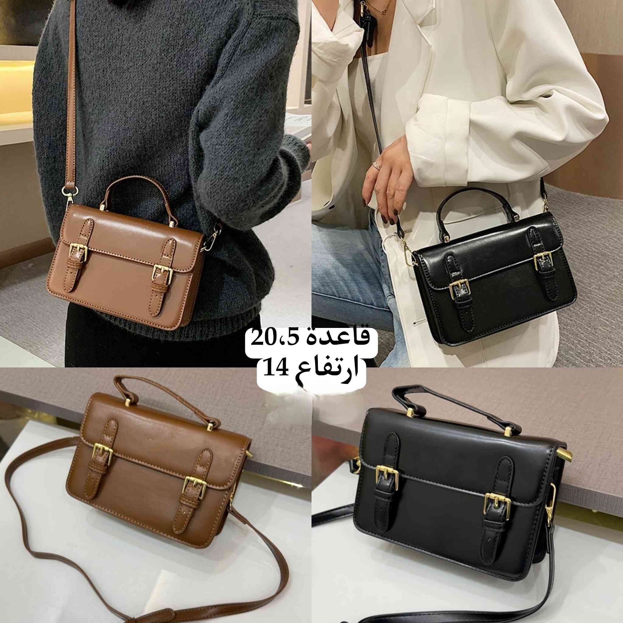 🔥 10 فقط 🔥 بسعر الجملة لفترة محدودة 🌸
توصيل 5 الف لكل المحافظات  
للطلب والاستفسار يرجى مراسلة الصفحة

واتساب 
***********
