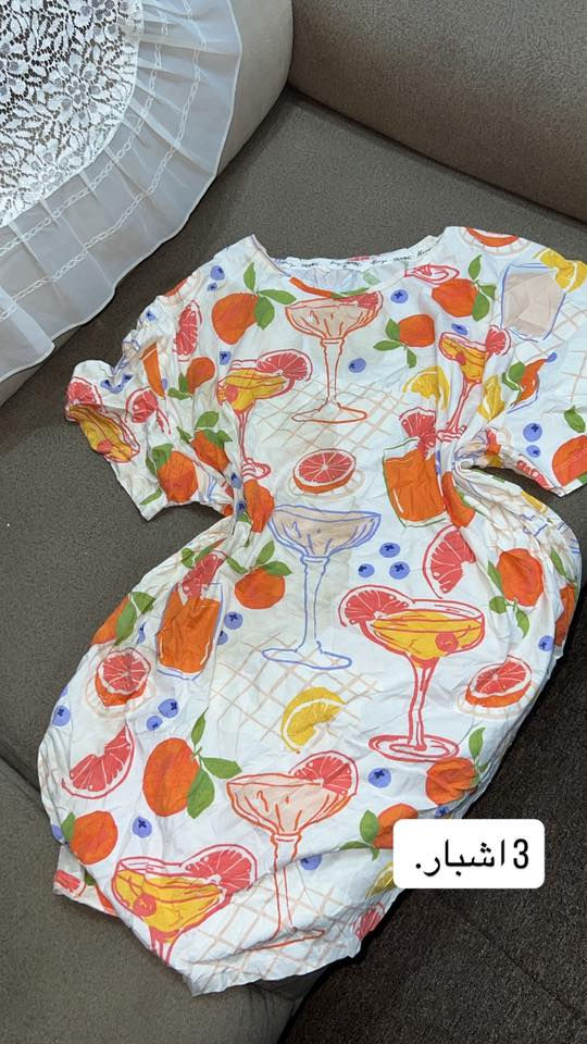 شلحات فانيله قطن اوربي نضيف 3 قطع ب10


**إذا كنت صاحب هذا الإعلان وتريد حذفه لأي سبب، رجاءا أرسل رسالة إلى الدعم الفني**