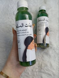 توفرت • مستحضرات تجميل