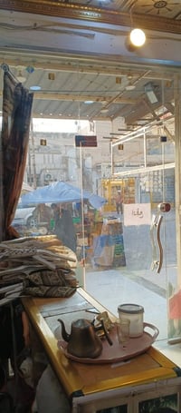 باب زجاجي • قمريات • مغربه