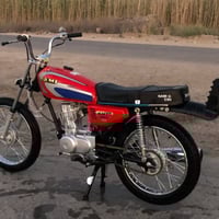 شهر الخامس • نامه تعمير ٢٥ • مكفوله