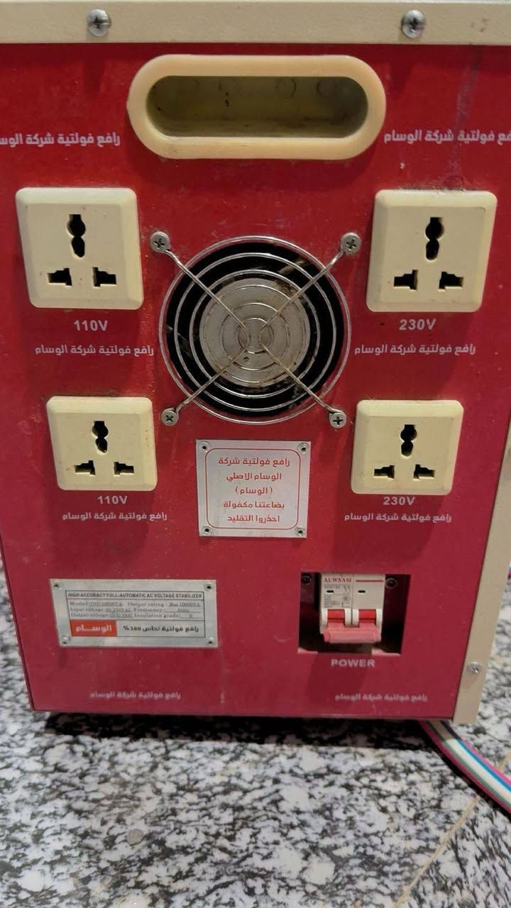 رافعه جديده 300بيها مجال


**إذا كنت صاحب هذا الإعلان وتريد حذفه لأي سبب، رجاءا أرسل رسالة إلى الدعم الفني**