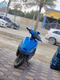 فراشه • حاويه • مكاتبه