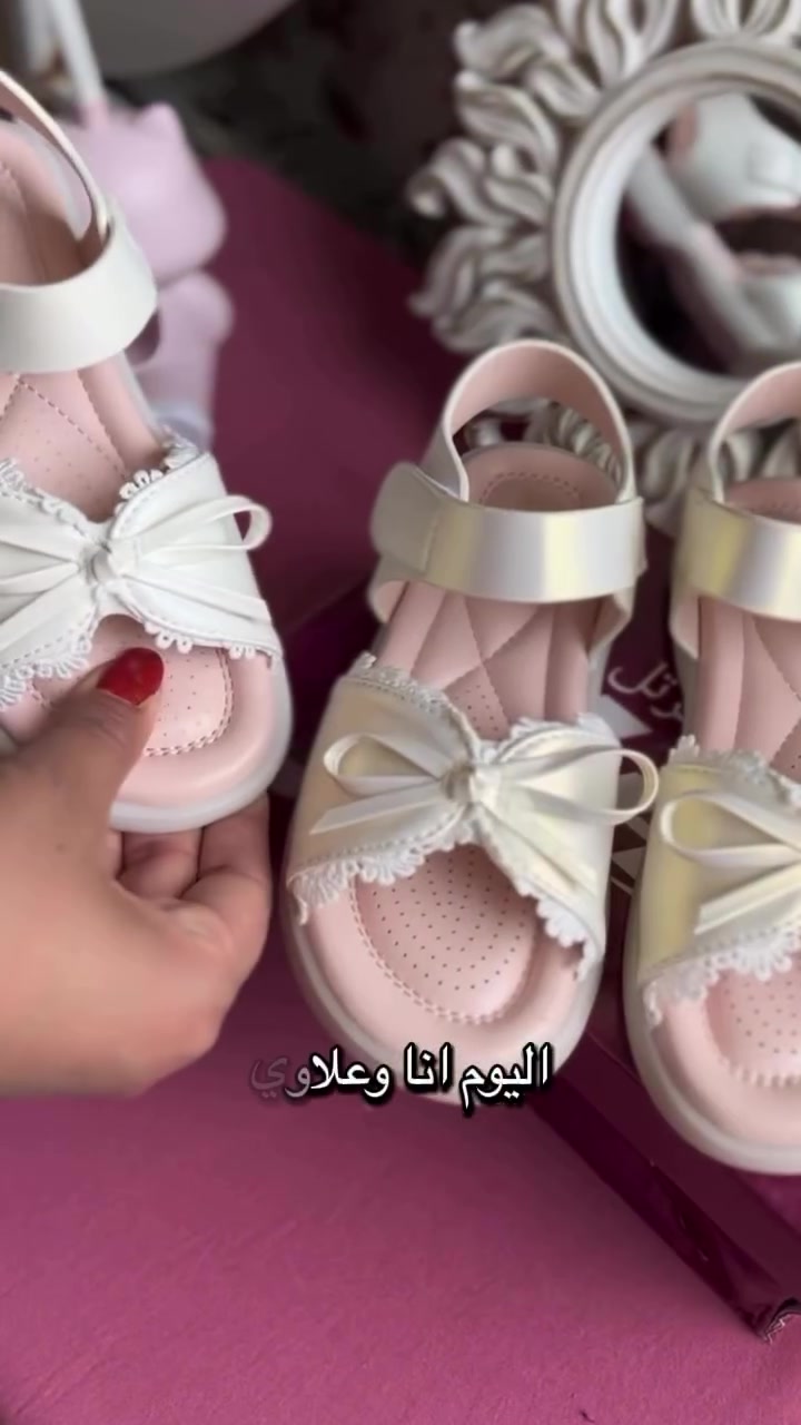 احلا ترند الصيف تلكو يمنا وبس 😌🤍 ملك الترددات سنتر علي الهادي الاحذيه الاطفال القياسات متوفره من 26 إلى 37  سارعو ب الحجز قبل لا ينفذ #احذية_اطفال #ترندات_الانستا♥️🫶🏻 #ترند_أبها


**إذا كنت صاحب هذا الإعلان وتريد حذفه لأي سبب، رجاءا أرسل رسالة إلى الدعم الفني**