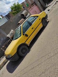 تسقيط • للبيع • كربلاء