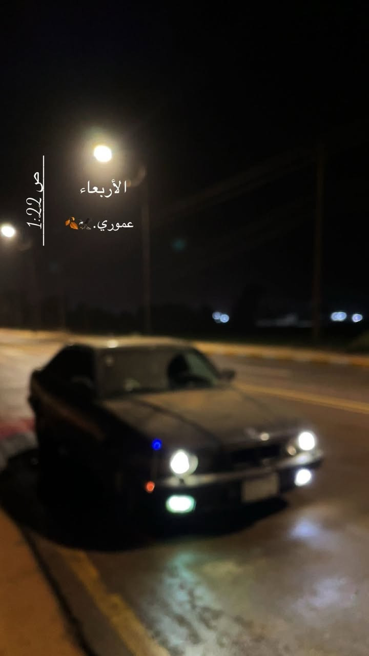 السلام عليكم
للبيع او مراوس بادوات
بيئم 535 رقم الماني
محرك مفتوح كير عادي النمر 123 ماتجي
صدر كهربائيات كلها شغاله 
كشانه جلد شاشه سنتر لك تقفل تفتح
مكاني بيجي 
السعر32 
رقمي***********
