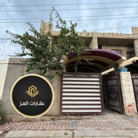 تكريت القادسية • ١٥٠م • ٣ غرف