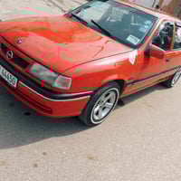 فكترا • ١٩٩١ • نينوى دولي