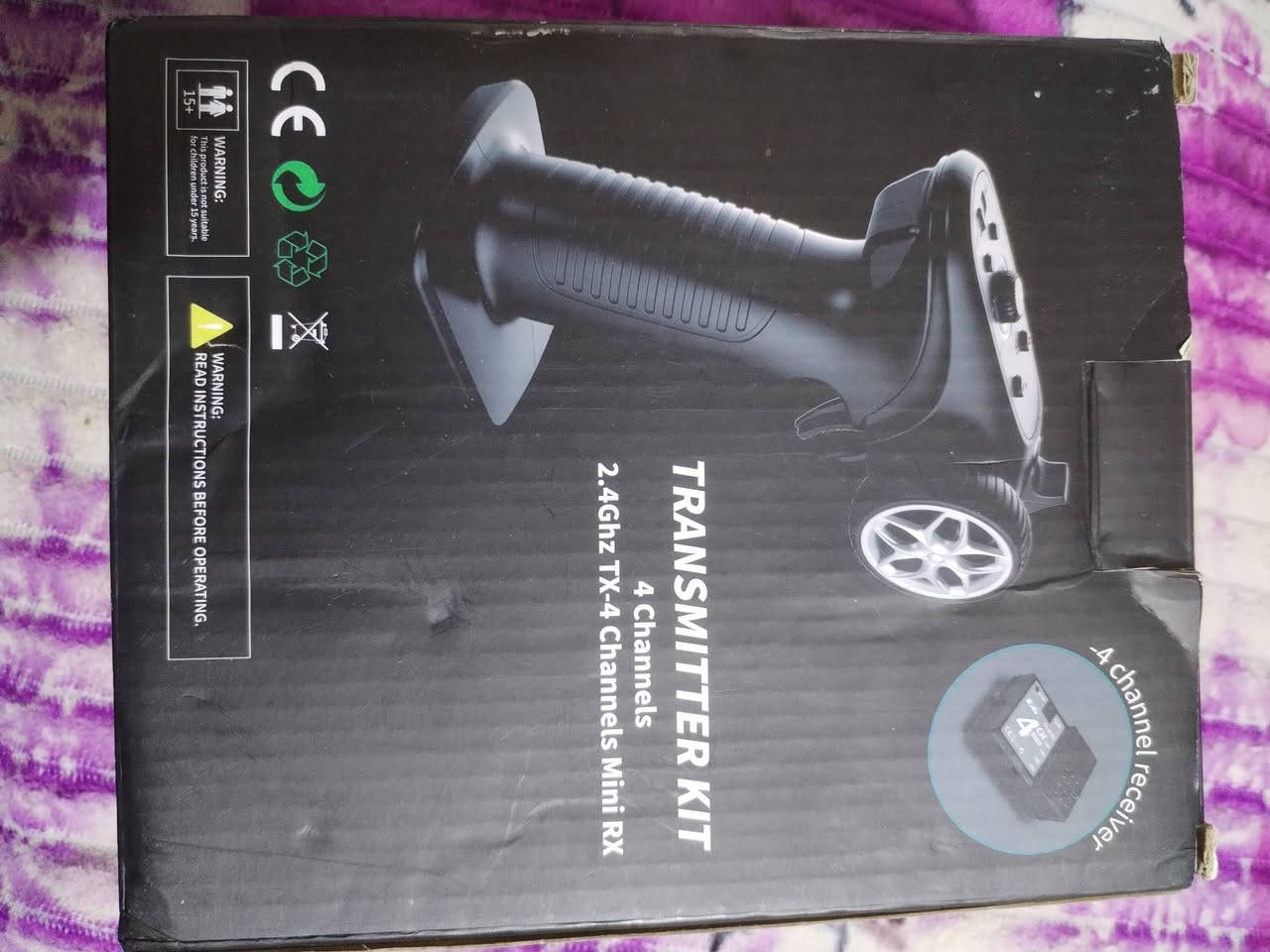 قطع امزون للبيع ***********
