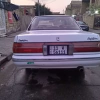 هارتوب • ١٩٩٠ • رقم انكليزي بغداد