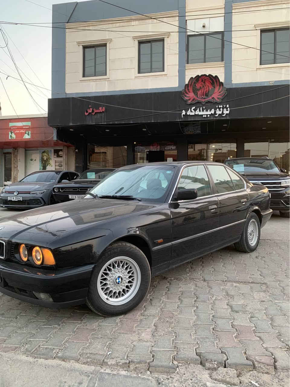 ▪️تەنها فرۆشتن ، فقط بيع ▪️

▪️BMW 525 , 1993 ▪️
▪️ڕەقەم هەولێر سەنەوی نوێ ▪️
▪️مواسفات فوول سلایت ، تەبرید▪️
▪️گێڕ تۆماتیک ، ٤ جام ئۆتۆ ، کشن جلد ▪️
▪️مەکینە V6 کەپس ▪️
▪️سبوغ عام بۆ جوانی ▪️
▪️سەیارەکە جاهزە و بێ مسروفە ▪️

▪️نرخ ( ٧٠ $ ) مجال ▪️

▪️ناونیشان هەولێر / *********** ▪️ أربيل, العراق
