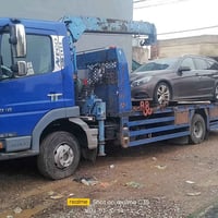 أتيكو ٢٠٠٥ • فول مواصفات • تايرات جديدة