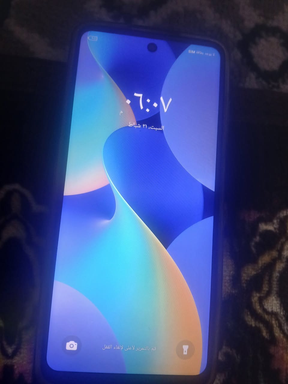 سلام عليكم جهاز للبيع السعر 70 وبي مجال للشراي


**إذا كنت صاحب هذا الإعلان وتريد حذفه لأي سبب، رجاءا أرسل رسالة إلى الدعم الفني**