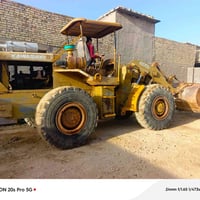 شفل بي البيع موديل 86 بدون رقم انه مكلف بل نشر 07857189011