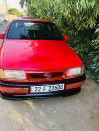 فيكترا ٢.٠ • ١٩٨٩ • رقم اربيل