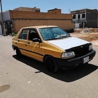 ٢٠١٥ • رقم كربلاء • هيئه وغرامات