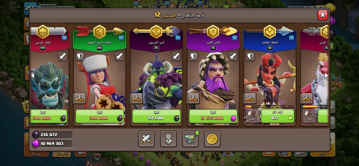 تاون 18
النجف
السعر 120


**إذا كنت صاحب هذا الإعلان وتريد حذفه لأي سبب، رجاءا أرسل رسالة إلى الدعم الفني**