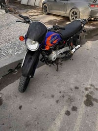 بوكسر 2023 مرقم شرط التحوين  مبدل بيها زنجيل شركه  العنوان كمساره  رقم...